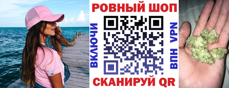 Купить Сухиничи Галлюциногенные грибы КОКАИН СК Марихуана Меф ГАШИШ