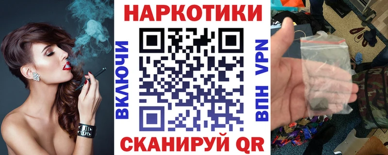 МЕТАМФЕТАМИН Сухиничи