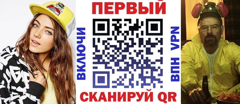 АМФ VHQ  где можно купить наркотик  Сухиничи 