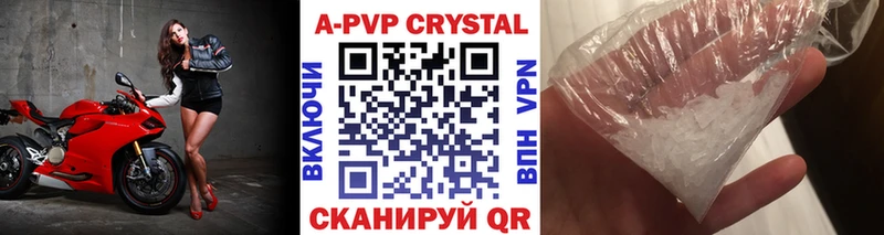 даркнет сайт  omg маркетплейс  Альфа ПВП VHQ  Сухиничи 