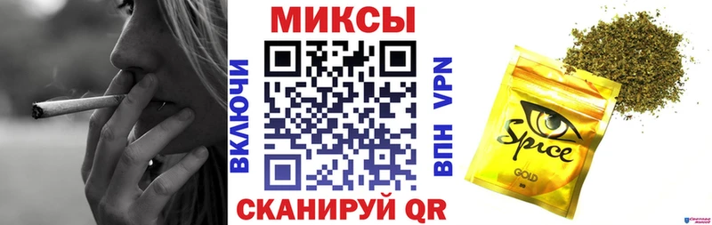Бутират оксибутират  darknet Telegram  Сухиничи  где можно купить  
