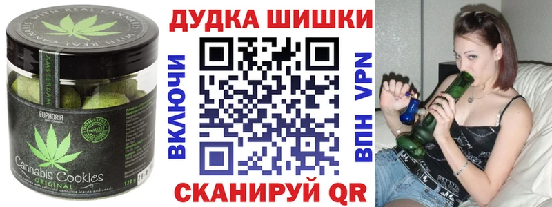 Еда ТГК конопля дарнет шоп Сухиничи