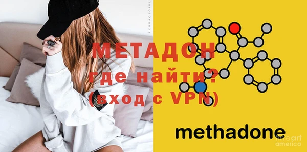 мет Михайловка