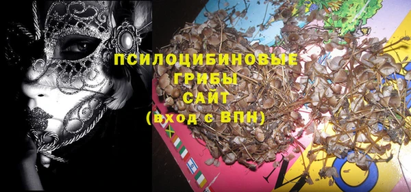 мет Михайловка