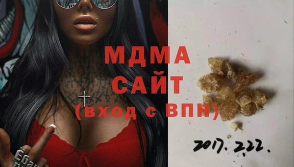 мет Михайловка