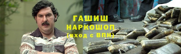 мет Михайловка