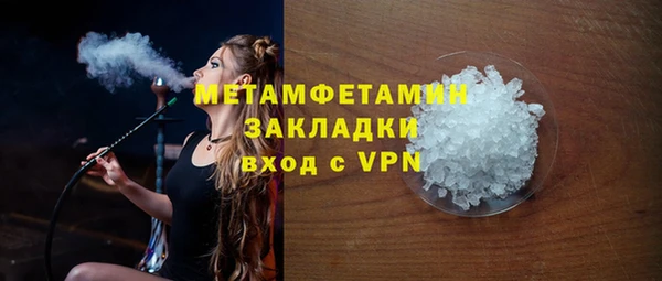 амф Михайловск