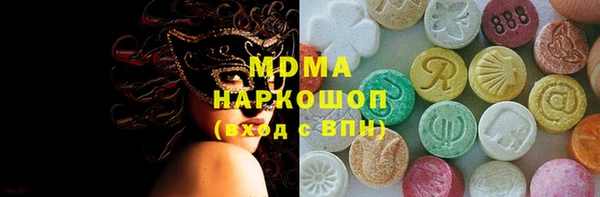 мет Михайловка