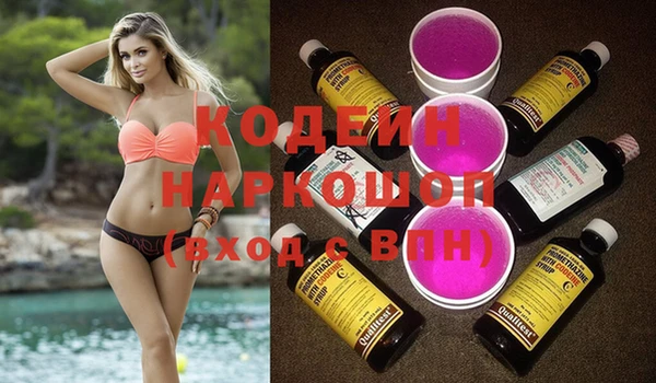 MDMA Михайлов