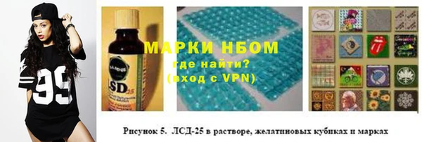 амф Михайловск