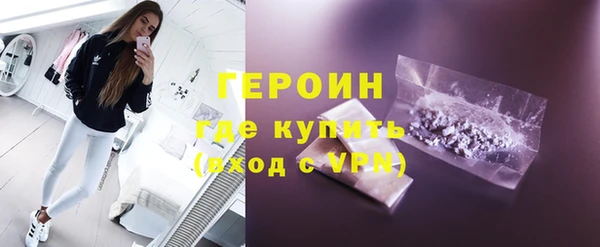 мет Михайловка