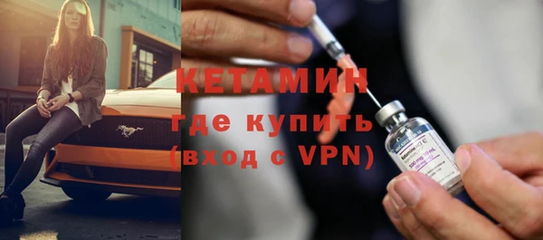 MDMA Михайлов