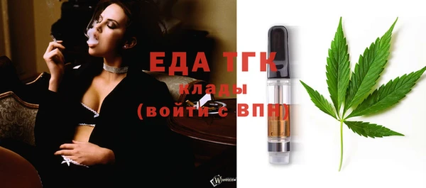 круглые Медвежьегорск