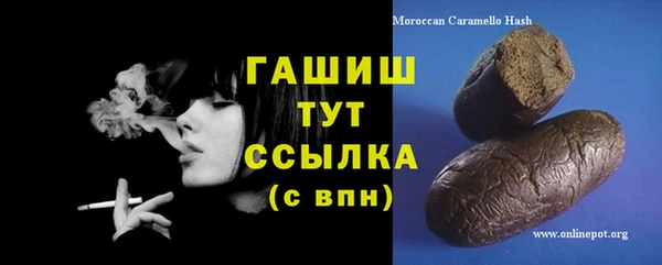 MDMA Михайлов