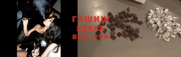амф Михайловск