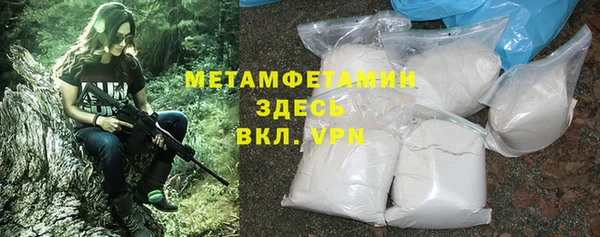 MDMA Михайлов
