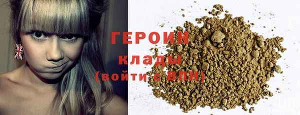 MDMA Михайлов