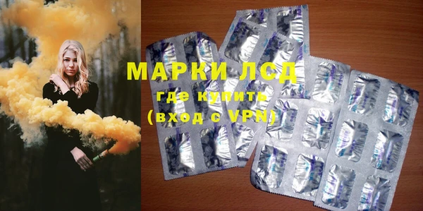 мет Михайловка