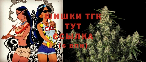 MDMA Михайлов