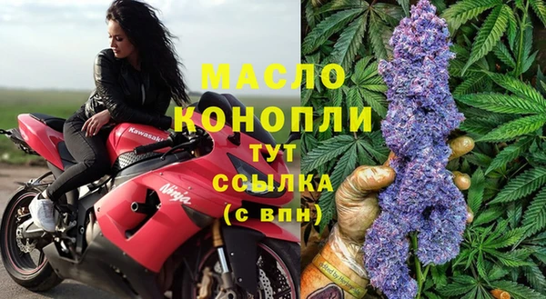 мет Михайловка