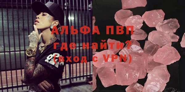 MDMA Михайлов