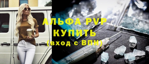 MDMA Михайлов