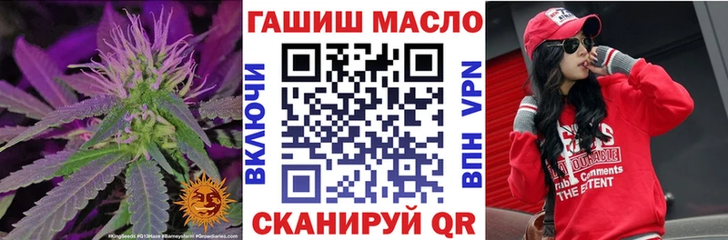 купить  цена  Сухиничи  OMG ССЫЛКА  Дистиллят ТГК вейп с тгк 